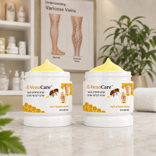 VenoCare