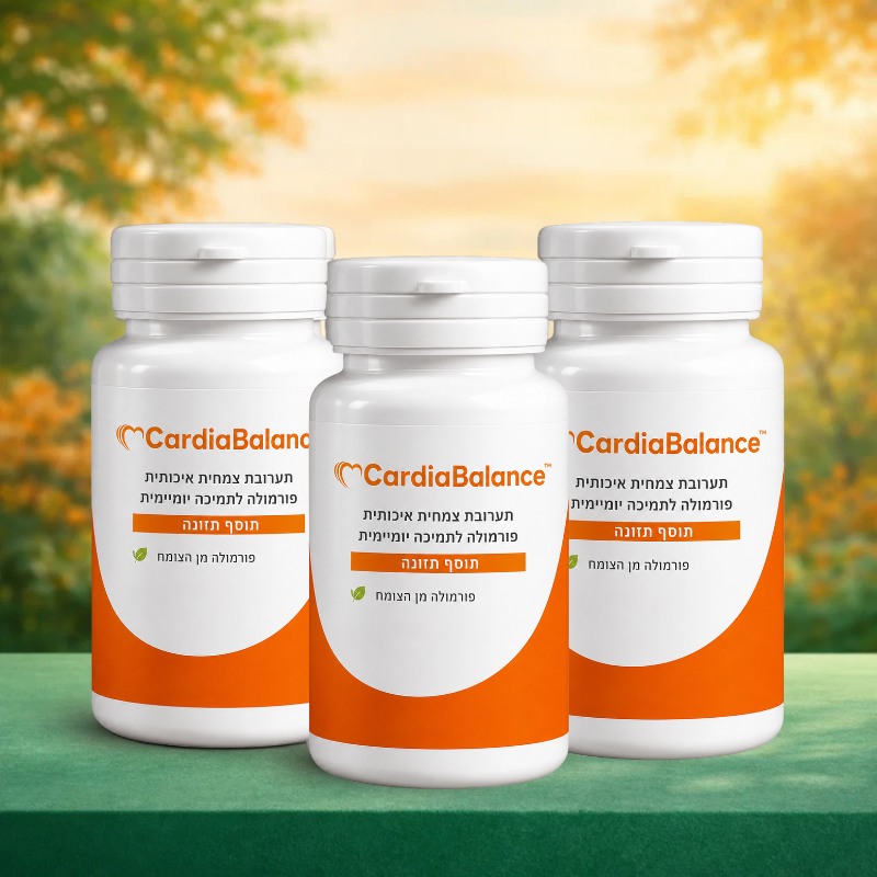 CardiaBalance