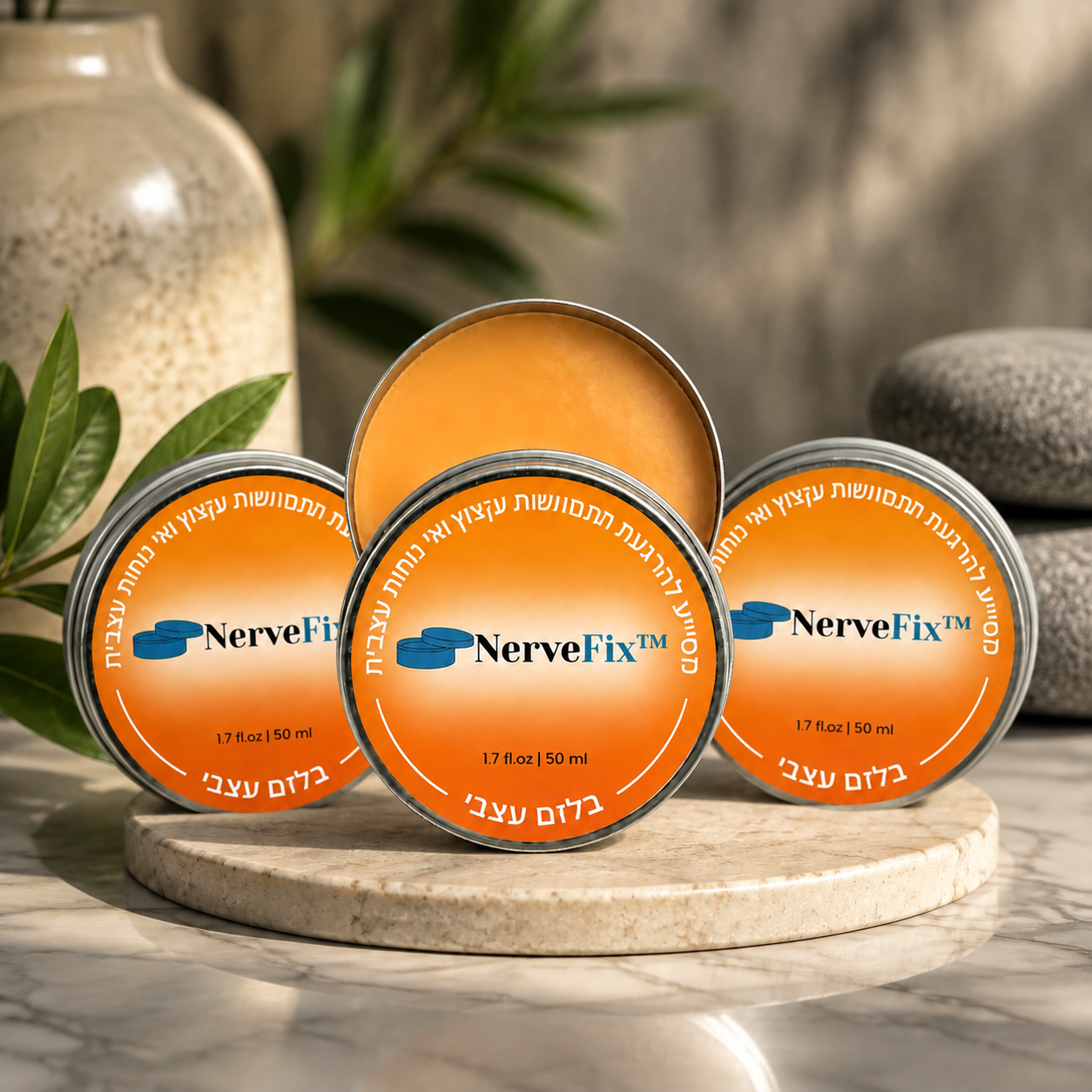 NerveFix