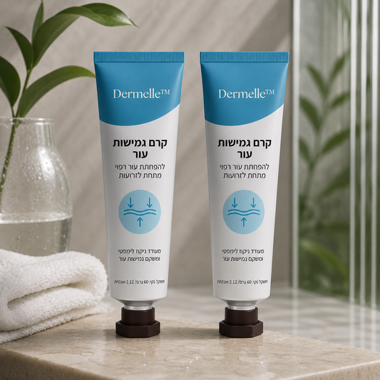 Dermelle