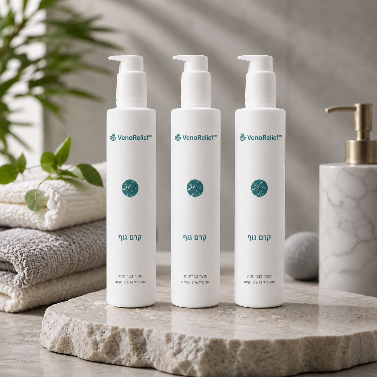 VenoRelief