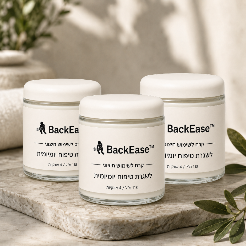 BackEase