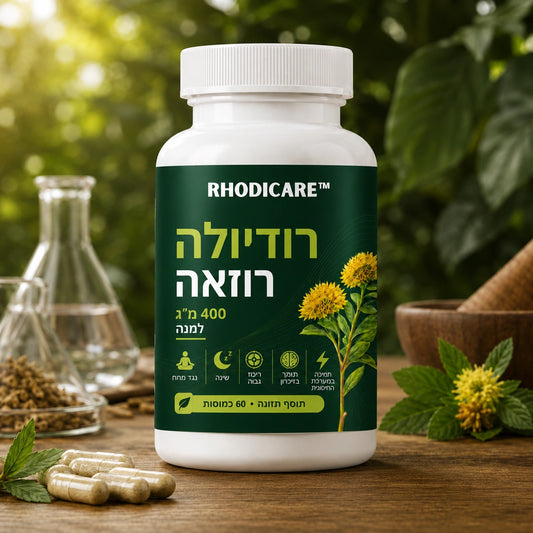 RhodiCare
