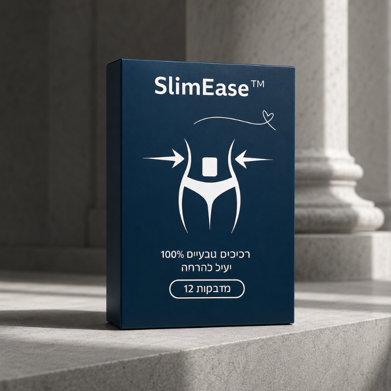 SlimEase