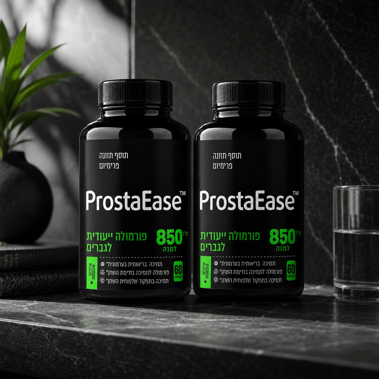 ProstaEase