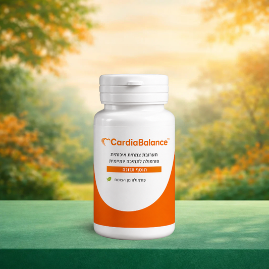 CardiaBalance