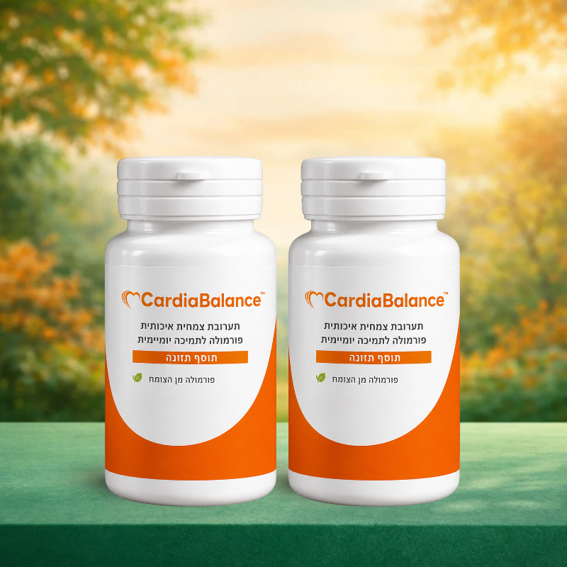 CardiaBalance