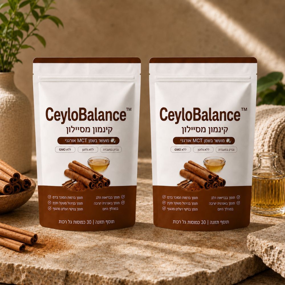 CeyloBalance
