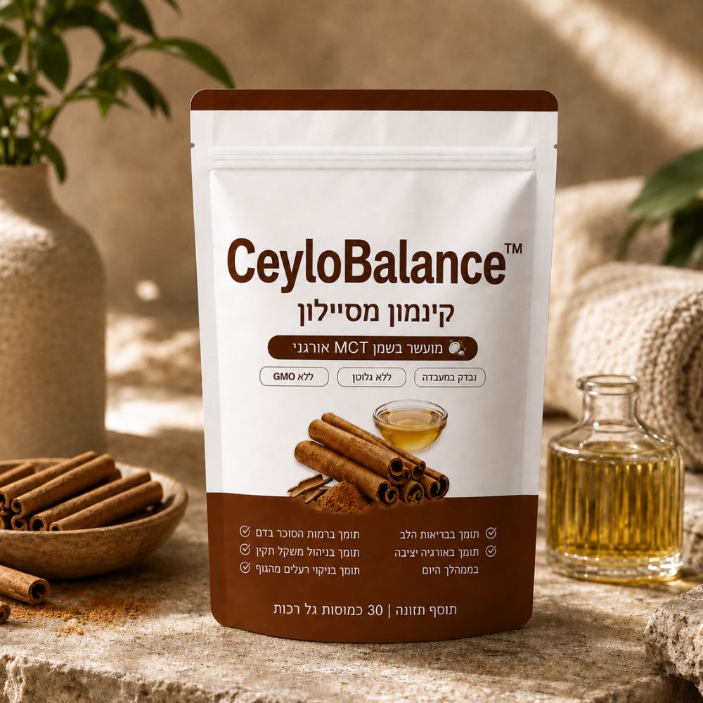 CeyloBalance