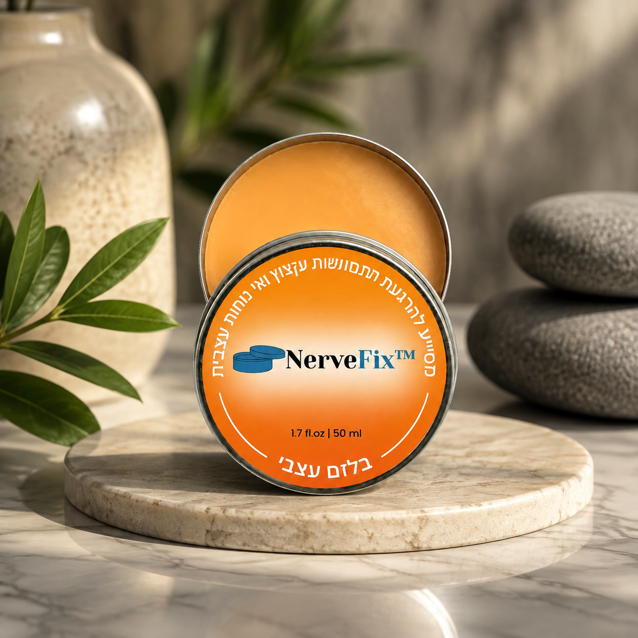 NerveFix