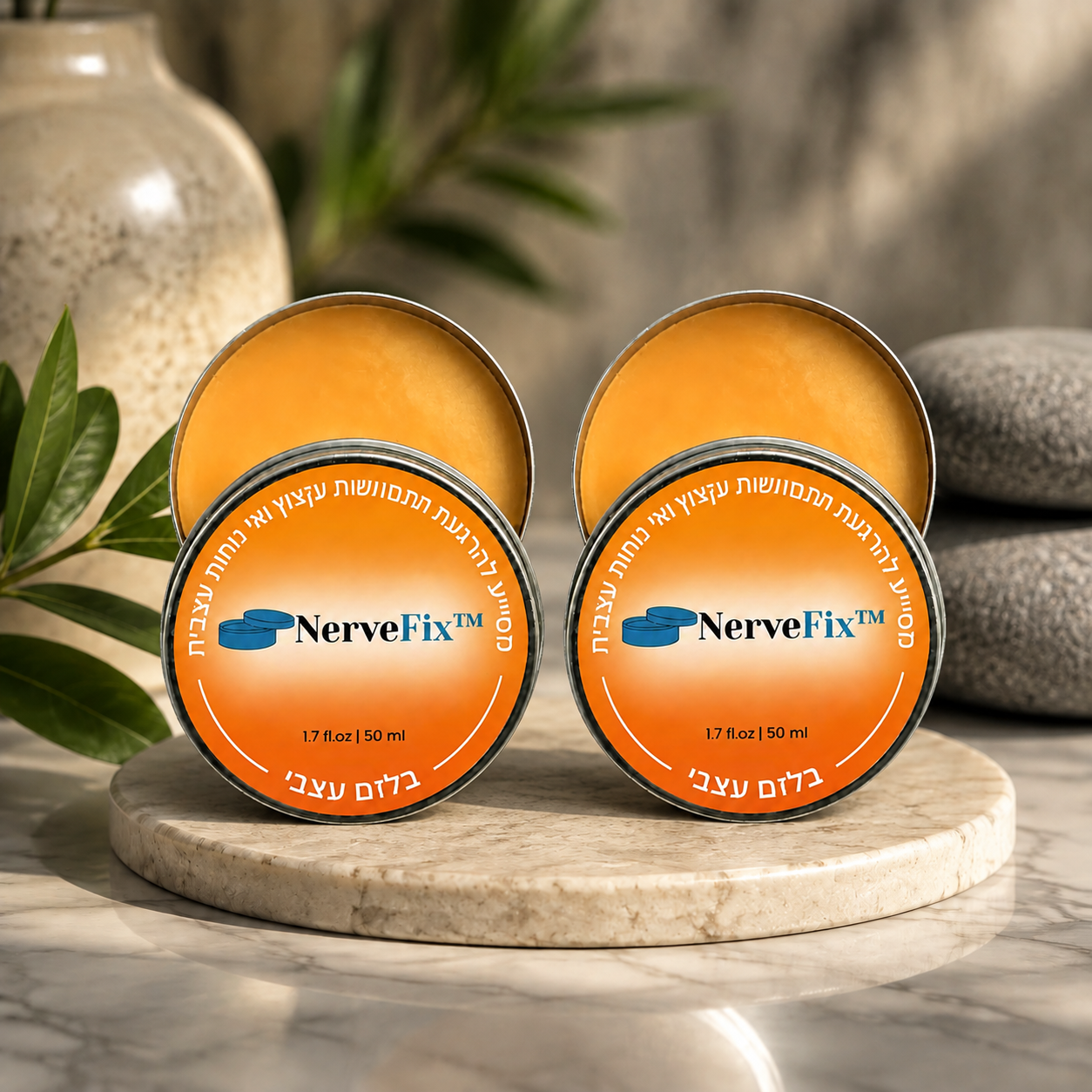 NerveFix