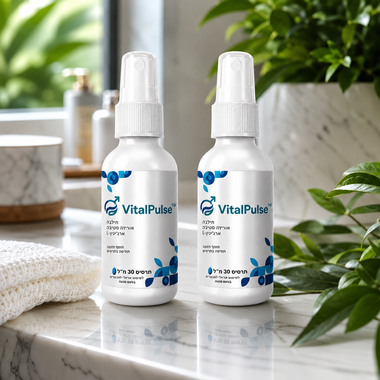 VitalPulse