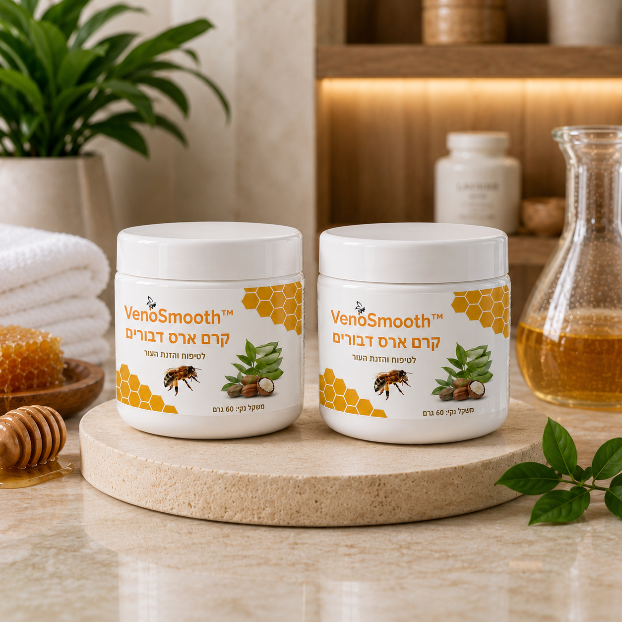 VenoSmooth