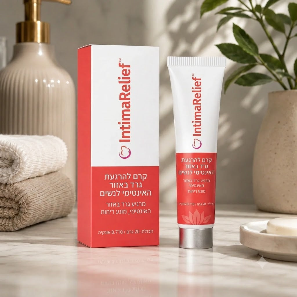 IntimaRelief