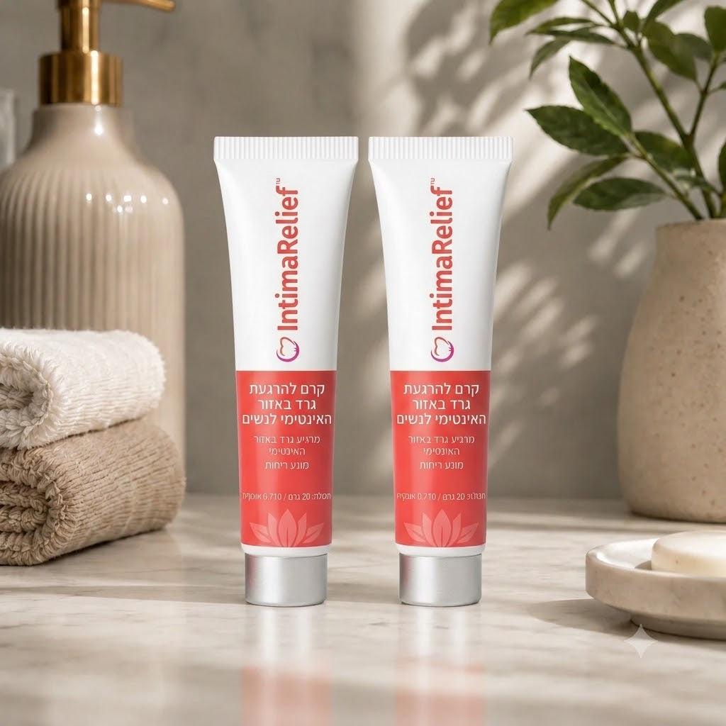 IntimaRelief