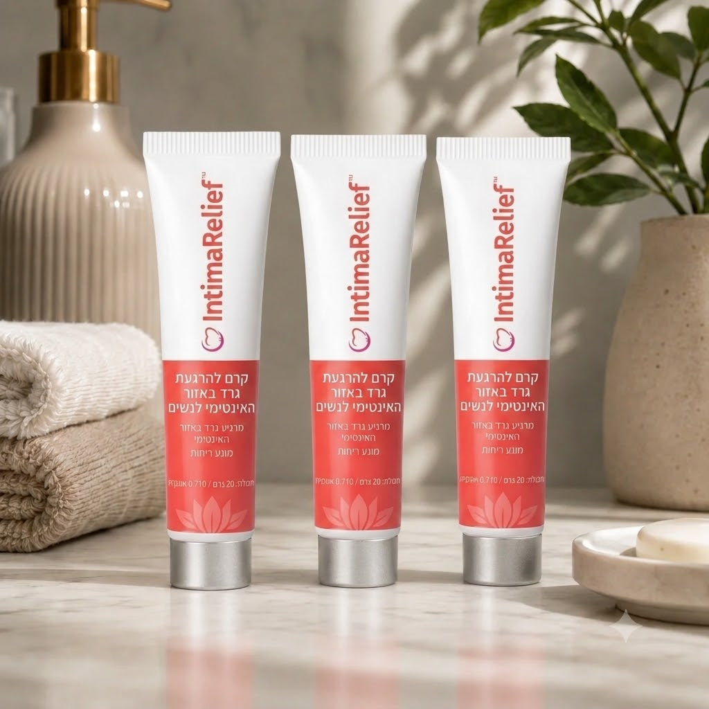 IntimaRelief