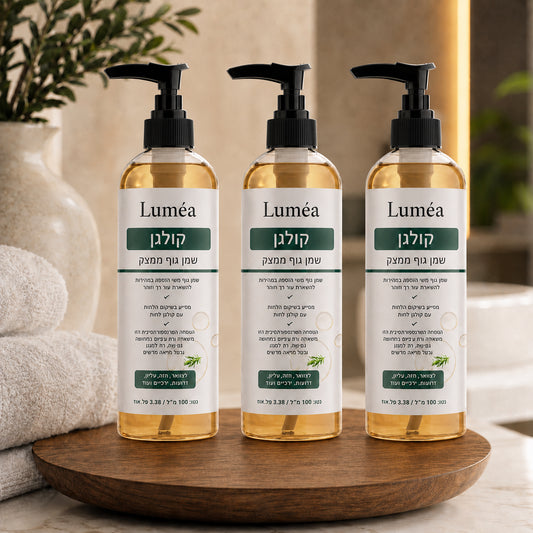 Luméa