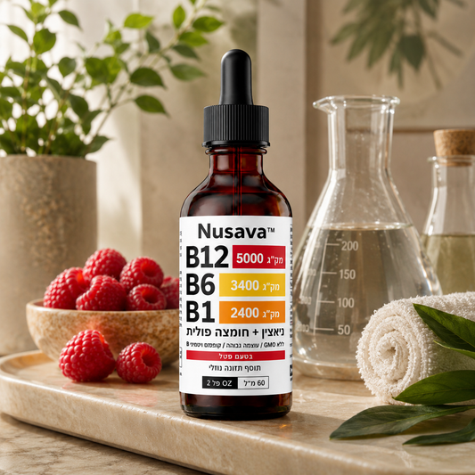 Nusava