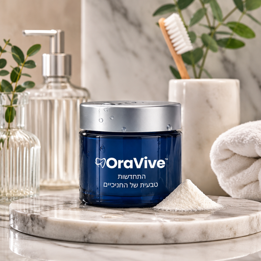 OraVive