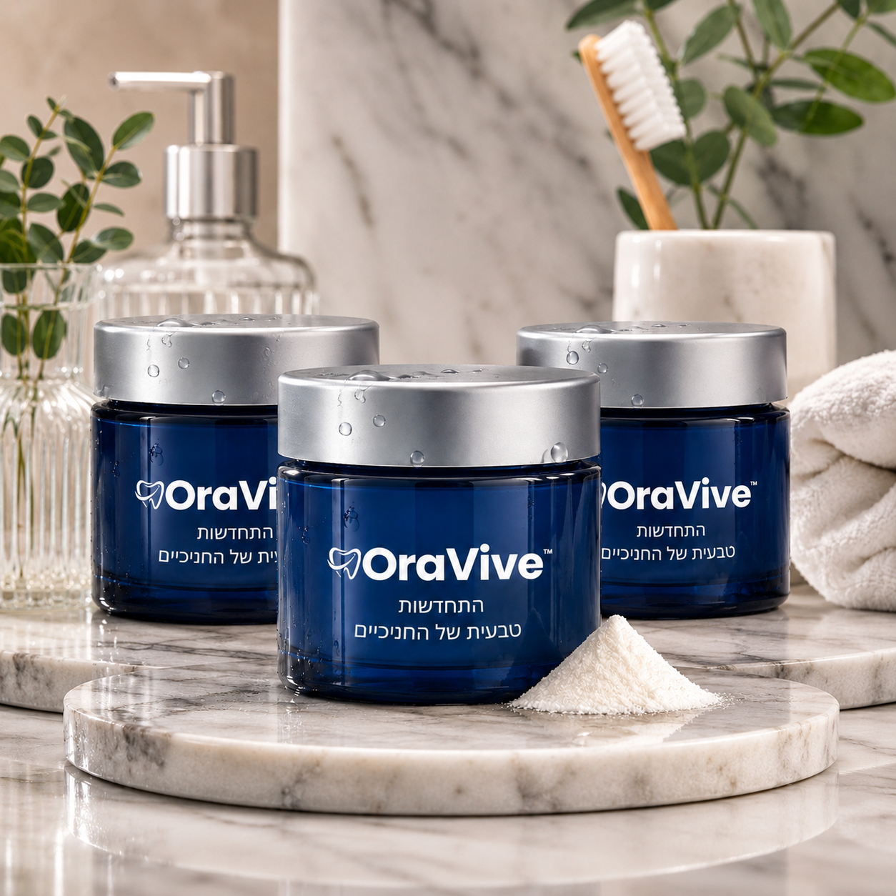 OraVive