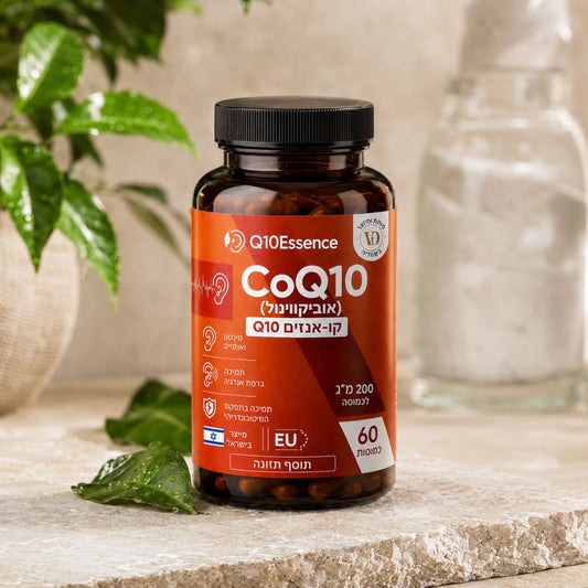 Q10Essence