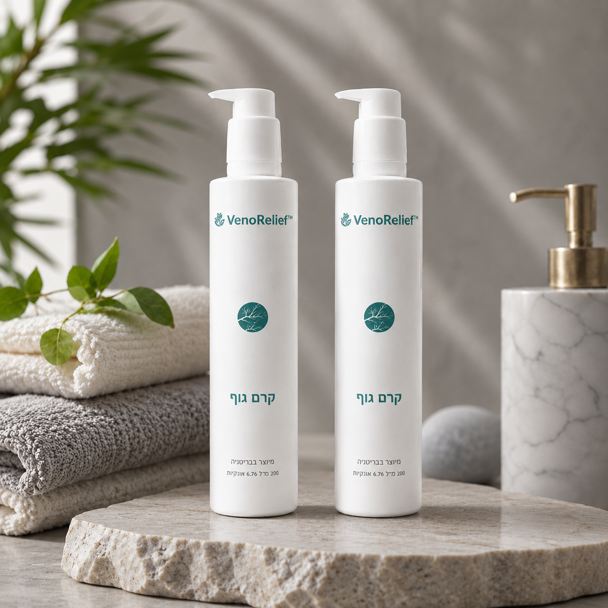 VenoRelief