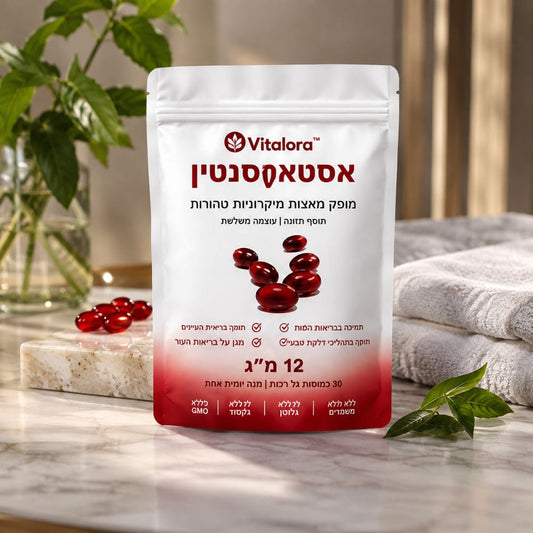Vitalora
